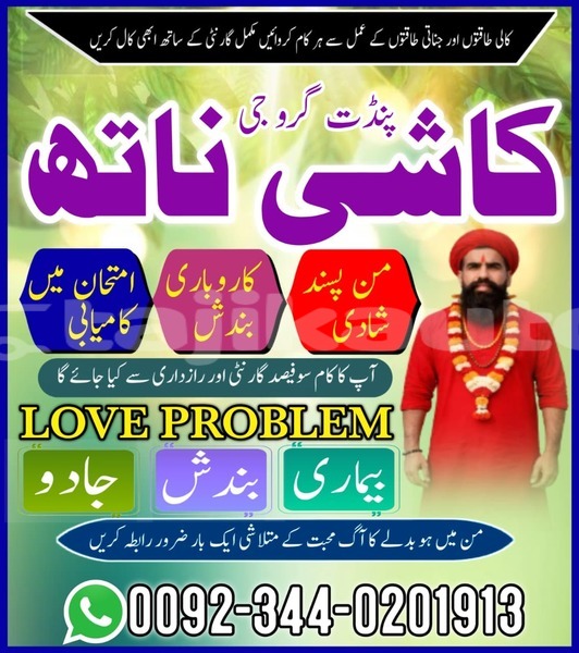 Big with watermark acura integra sughd ayni 20010