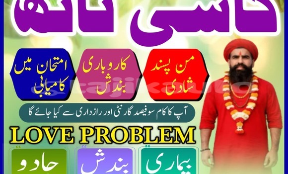 Buy Used Acura Integra Beige Car in Ayni in Sughd Buy Used Acura Integra Beige Car in Ayni in Sughd