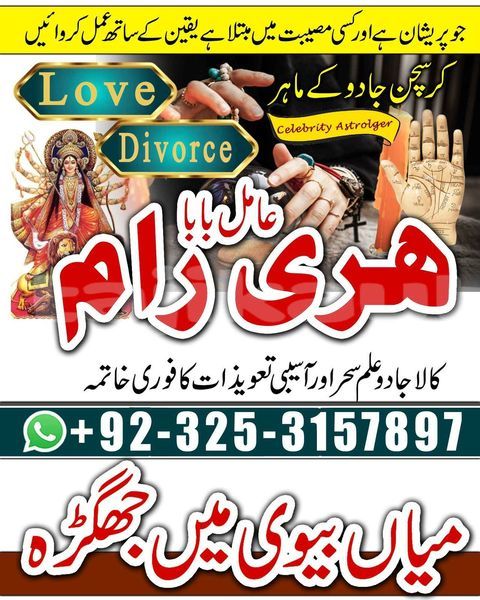 Big with watermark acura ilx sughd chkalov 20014