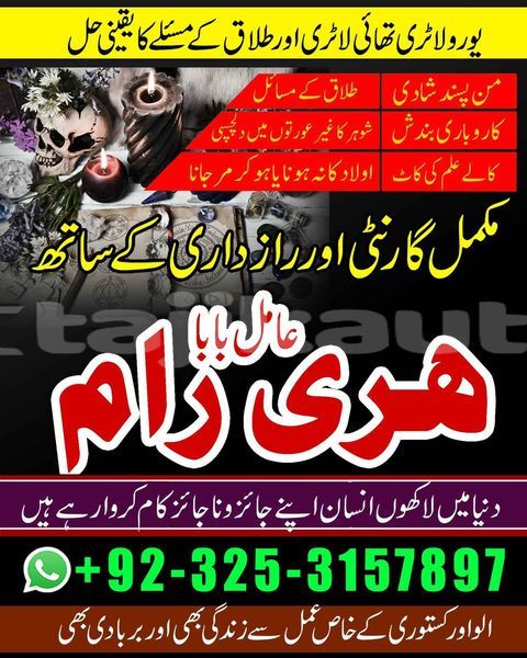 Big with watermark adler trumpf junior khatlon dangara 20018