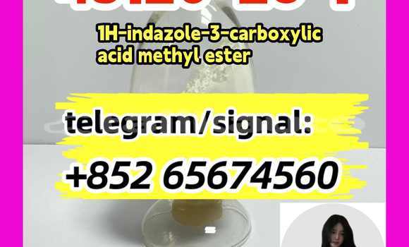 Medium with watermark 43120