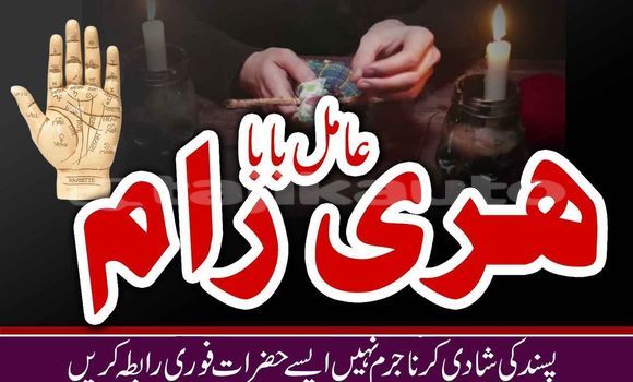 Buy Used Alpina B11 Blue Car in Asht in Sughd