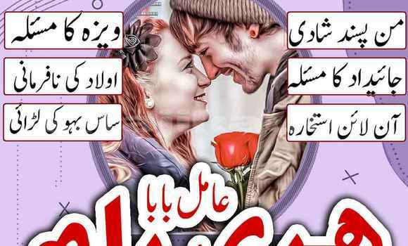 Buy Used Adler Trumpf Junior Blue Car in Chorku in Sughd