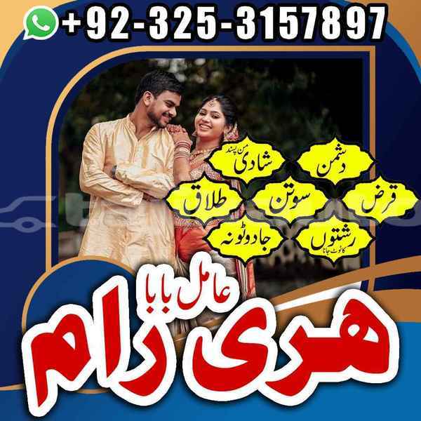 Big with watermark alpina b6 sughd ayni 20026