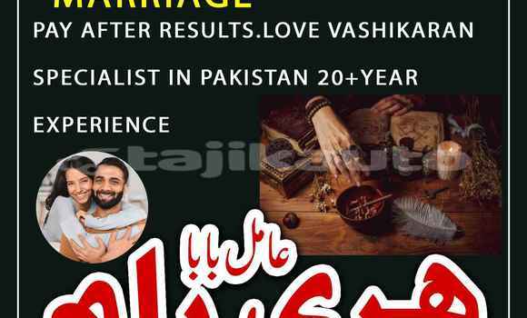 Buy Used Alpina B11 Blue Car in Buston in Sughd