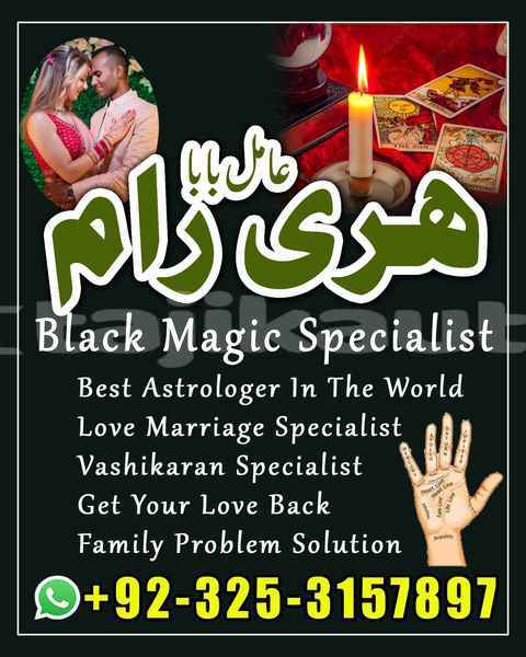 Big with watermark ac ace sughd chkalov 20034