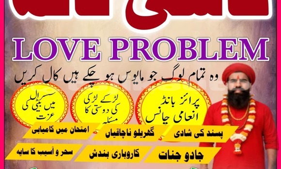 Buy Used Acura Integra Blue Car in Chkalov in Sughd