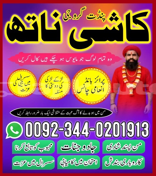 Big with watermark acura integra sughd chkalov 20035