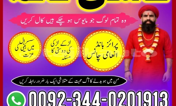 Buy Used Acura Integra Blue Car in Chkalov in Sughd Buy Used Acura Integra Blue Car in Chkalov in Sughd