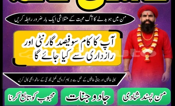 Buy Used Acura Integra Blue Car in Chkalov in Sughd Buy Used Acura Integra Blue Car in Chkalov in Sughd