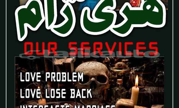 Buy Used Acura EL Blue Car in Ayni in Sughd