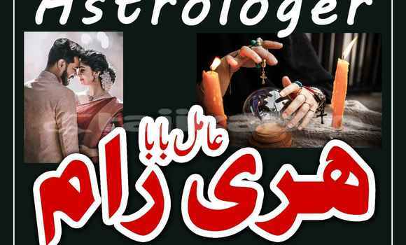 Buy Used Alpine A610 Black Car in Ayni in Sughd