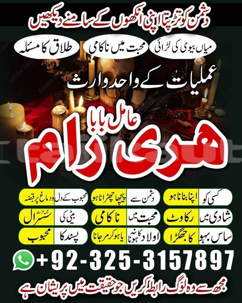 Big with watermark acura ilx sughd chorku 20043