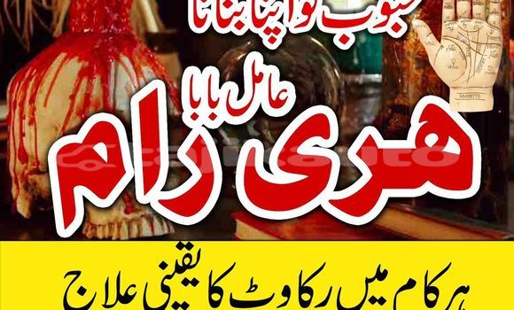 Buy Used Adler Trumpf Junior Black Car in Chkalov in Sughd