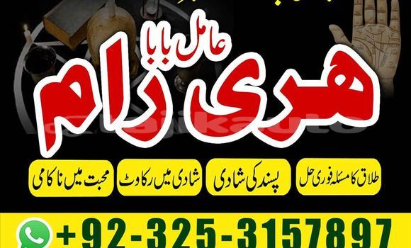 Buy Used Alfa Romeo 145 Blue Car in Chkalov in Sughd