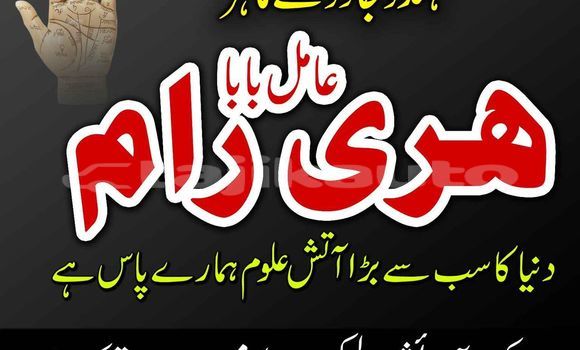 Buy Used Acura EL Blue Car in Ayni in Sughd