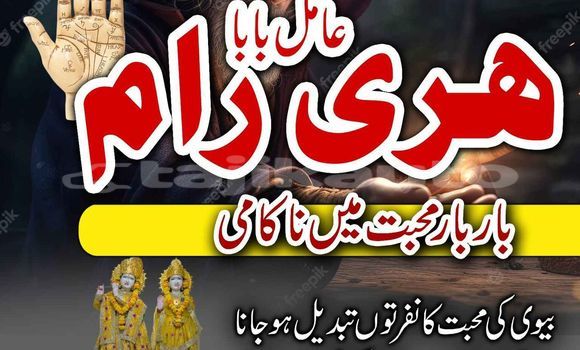 Buy Used Acura Integra Black Car in Chkalov in Sughd