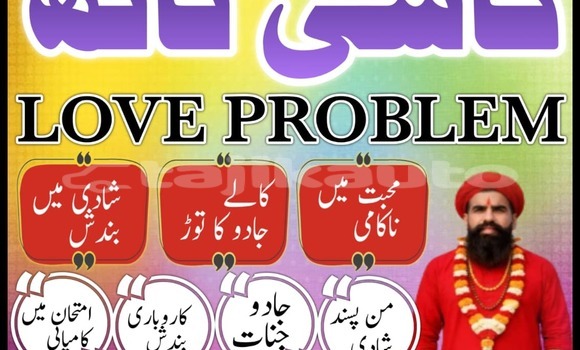 Buy Used Alfa Romeo 146 Brown Car in Chkalov in Sughd