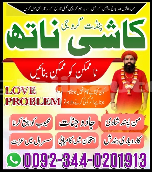 Big with watermark alfa romeo 146 sughd chkalov 20062