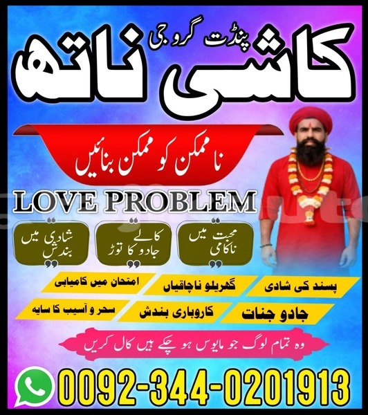 Big with watermark alfa romeo 146 sughd chkalov 20062