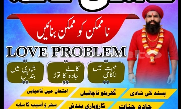 Buy Used Alfa Romeo 146 Brown Car in Chkalov in Sughd Buy Used Alfa Romeo 146 Brown Car in Chkalov in Sughd