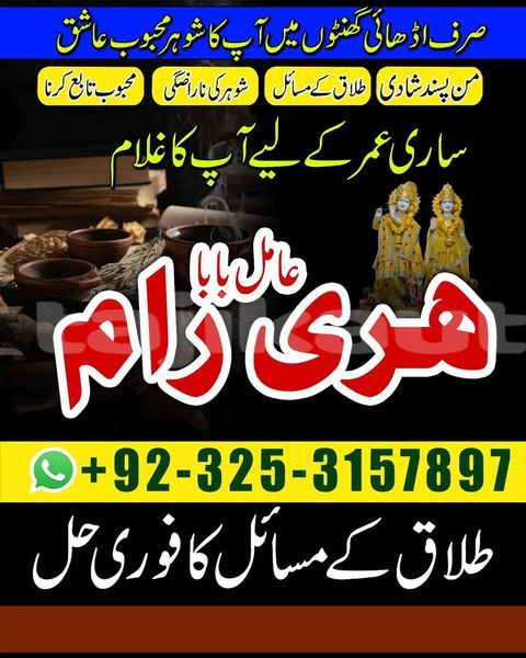 Big with watermark am general hmmwv humvee sughd asht 20064