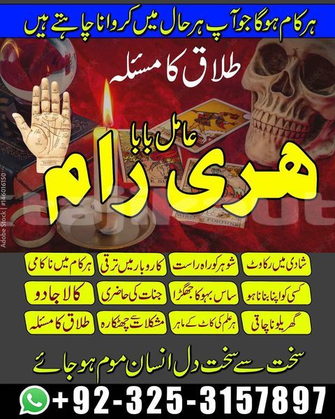 Big with watermark adler trumpf junior sughd buston 20066