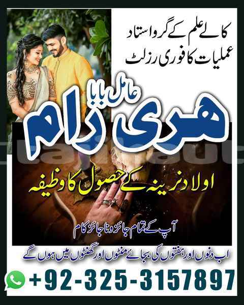 Big with watermark ac aceca sughd ayni 20081