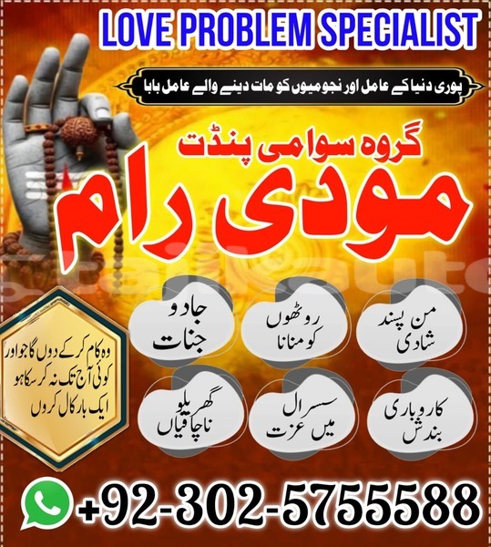 Big with watermark alpina b4 sughd chkalov 20105