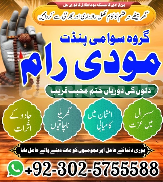 Big with watermark alpina b4 sughd chkalov 20105