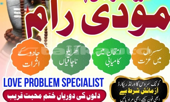 Buy Used Alpina B4 Other Car in Chkalov in Sughd Buy Used Alpina B4 Other Car in Chkalov in Sughd