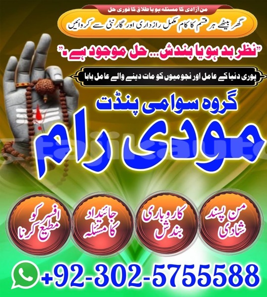 Big with watermark alpina b4 sughd chkalov 20107