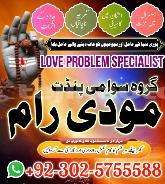 Big with watermark alpina b4 sughd chkalov 20111