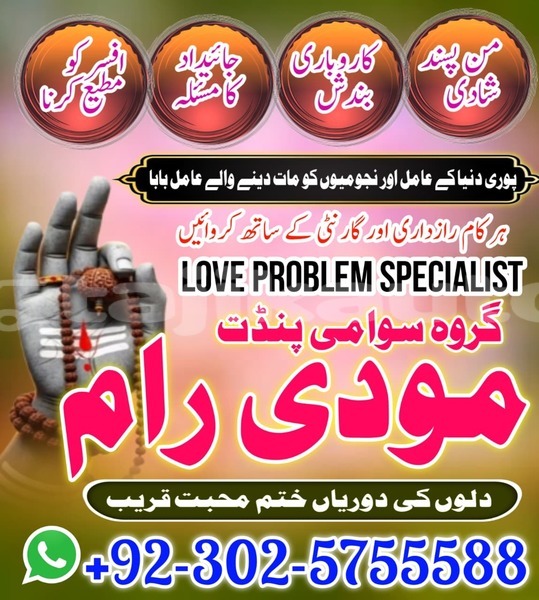 Big with watermark alpina b4 sughd chkalov 20114