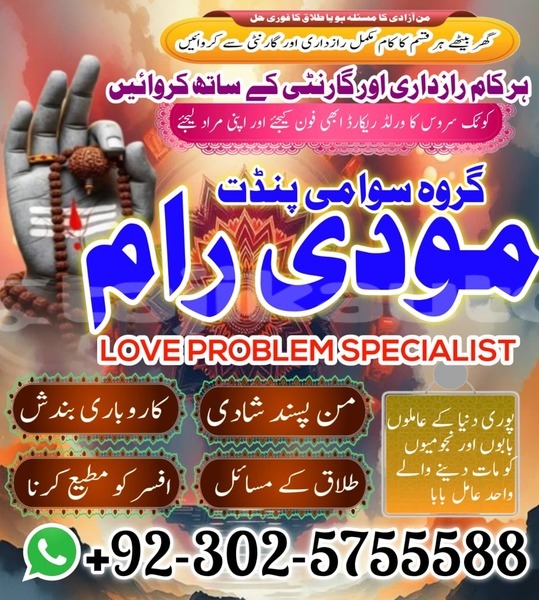 Big with watermark alpina b4 sughd chkalov 20114