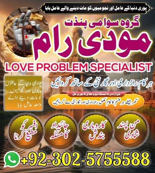 Big with watermark alpina b4 sughd chkalov 20118