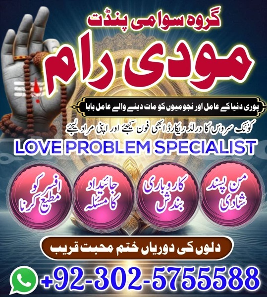 Big with watermark alpina b4 sughd chkalov 20118