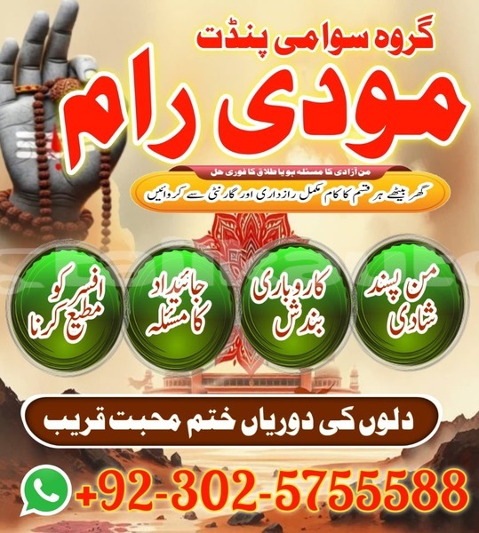 Big with watermark alpina b4 sughd chkalov 20118