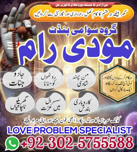 Big with watermark alpina b4 sughd chkalov 20122