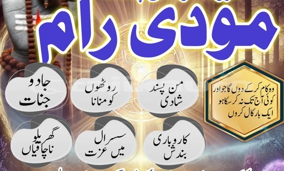 Buy Used Alpina B4 White Car in Chkalov in Sughd