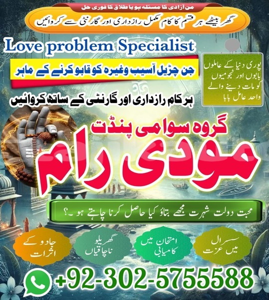 Big with watermark alpina b4 sughd chkalov 20122