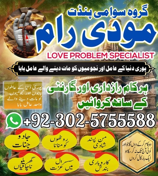 Big with watermark alpina b4 sughd chkalov 20122