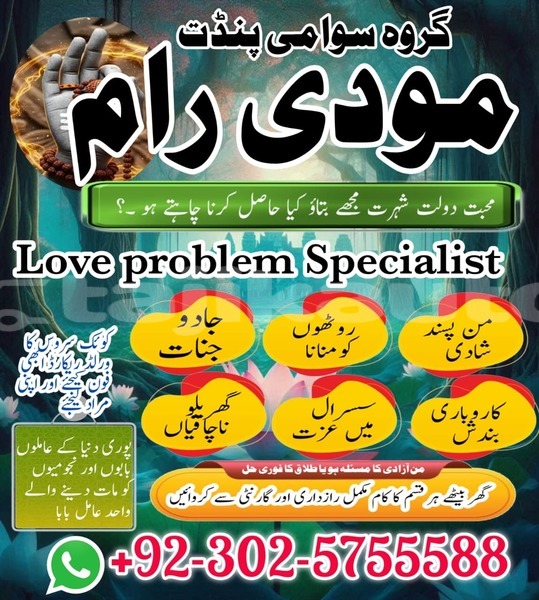 Big with watermark alpina b4 sughd chkalov 20125