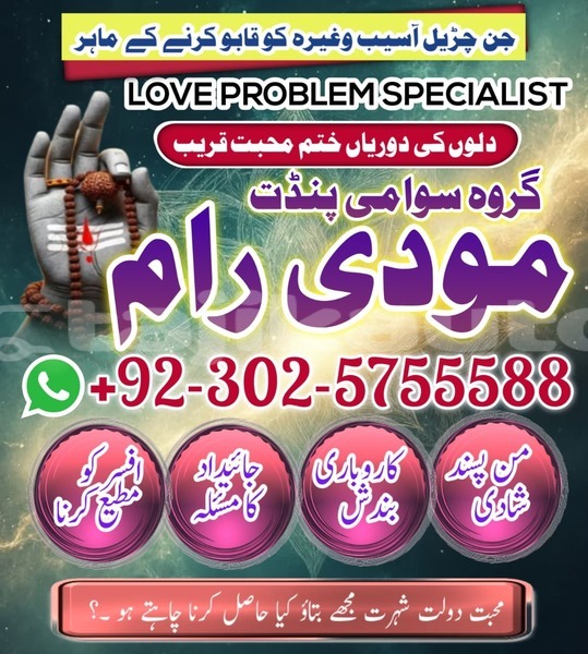 Big with watermark alpina b4 sughd chkalov 20125