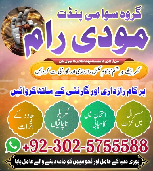 Big with watermark alpina b4 sughd chkalov 20128