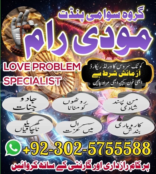 Big with watermark alpina b4 sughd chkalov 20128