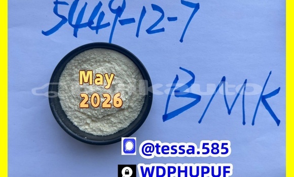 Medium with watermark 0 5449 3