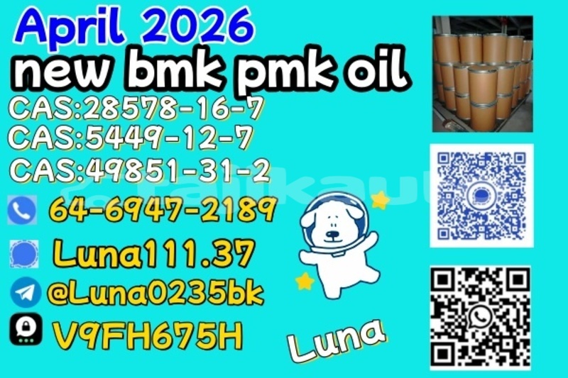 Big with watermark abarth 124 spider sughd adrasmon 20139