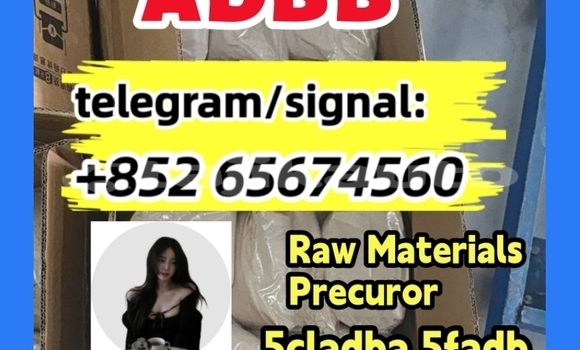 Buy 5cladba,raw material in Chkalov in Sughd Buy 5cladba,raw material in Chkalov in Sughd