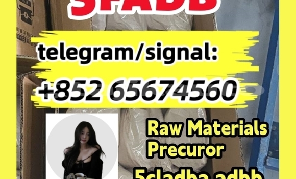 Buy 5cladba,raw material in Chkalov in Sughd Buy 5cladba,raw material in Chkalov in Sughd